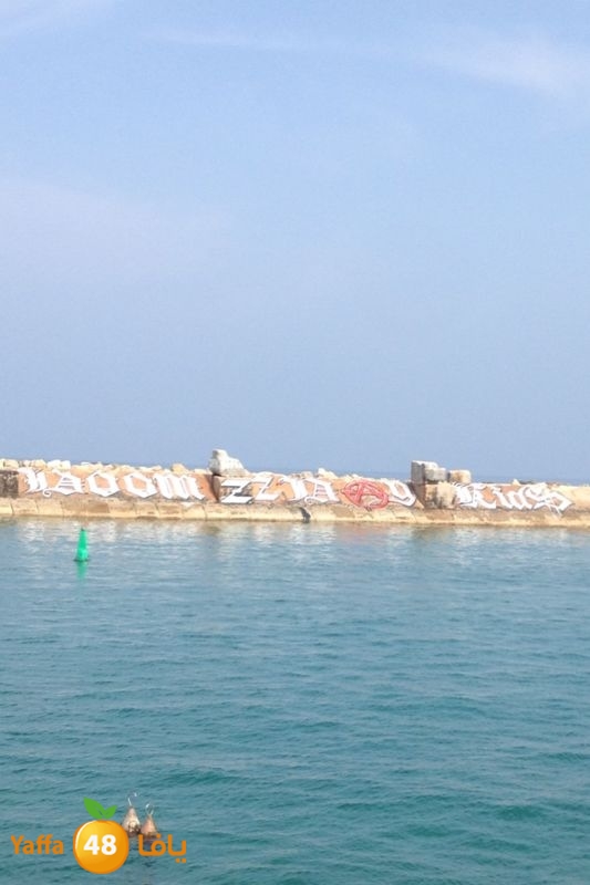 policemina2arrested508 (3).JPG